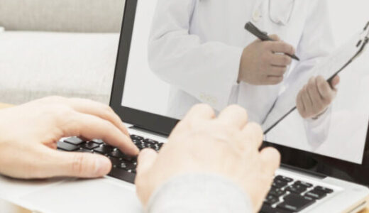 オンライン診療専門WEBサイトをオープンしました